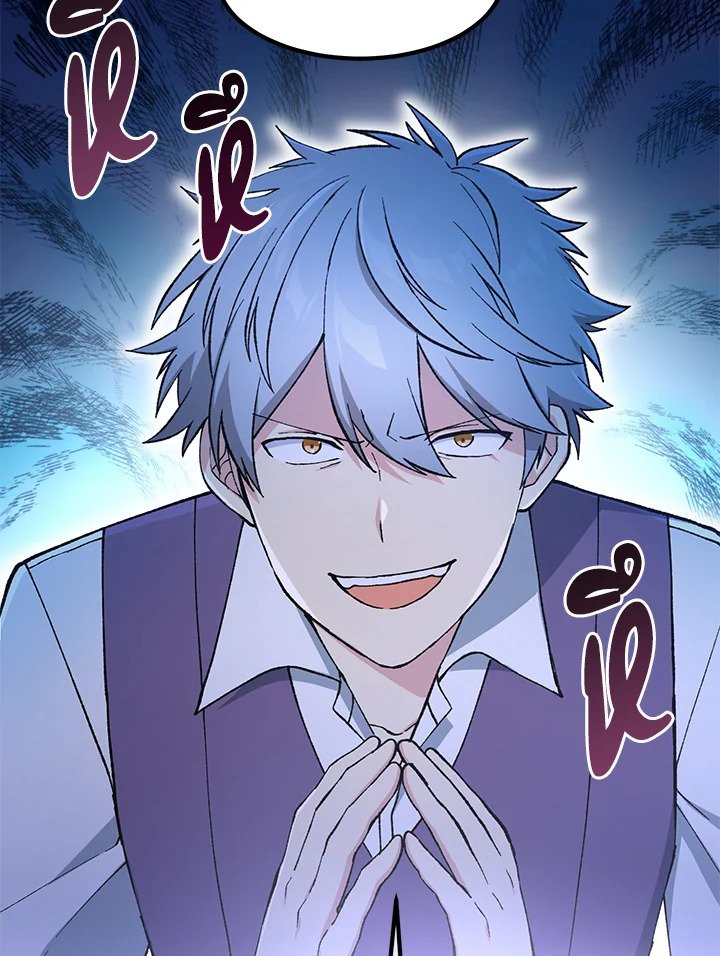 The Sweet Life of a Reincarnation Pro ตอนที่ 76 38