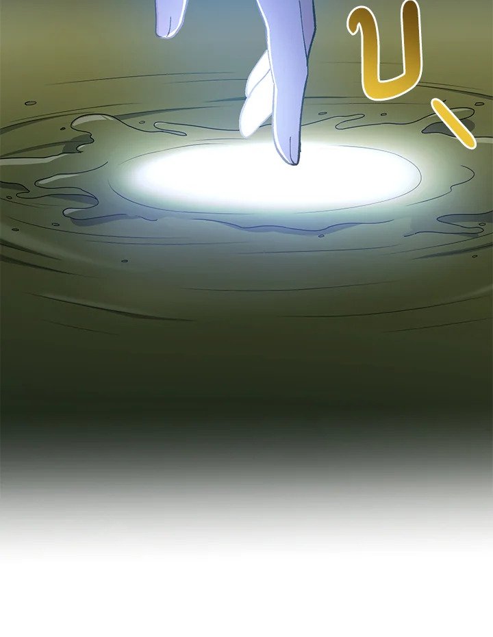 The Sweet Life of a Reincarnation Pro ตอนที่ 76 59