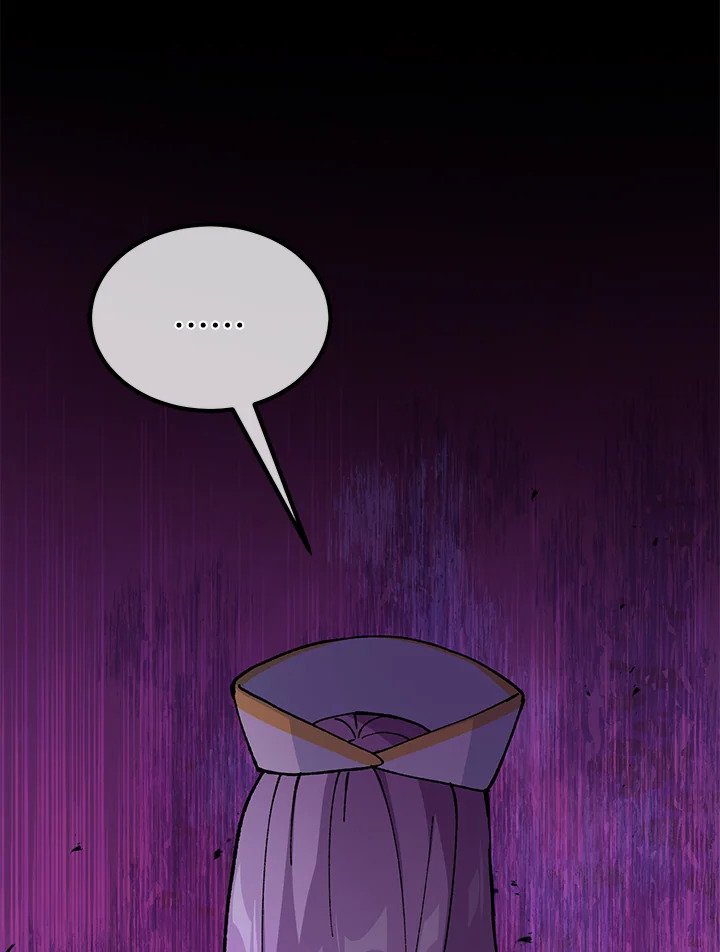 The Sweet Life of a Reincarnation Pro ตอนที่ 76 71