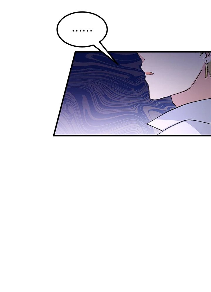 The Sweet Life of a Reincarnation Pro ตอนที่ 77 58