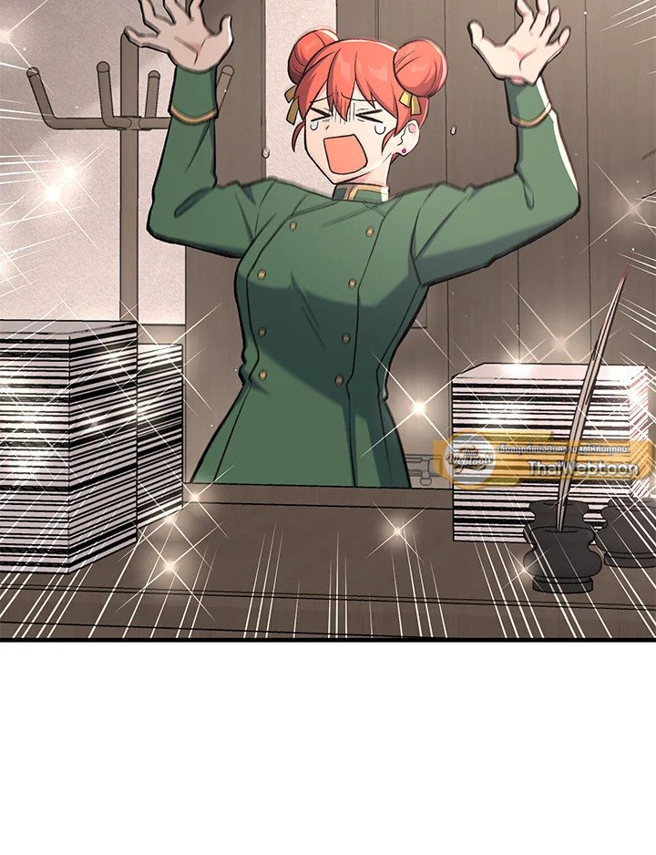 The Sweet Life of a Reincarnation Pro ตอนที่ 78 61