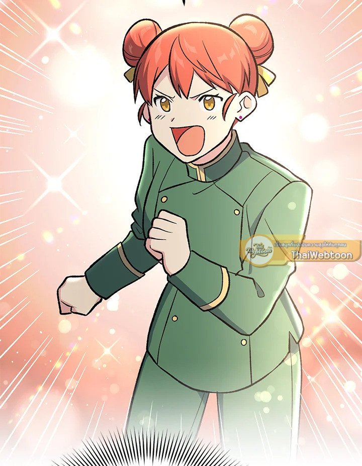 The Sweet Life of a Reincarnation Pro ตอนที่ 78 72