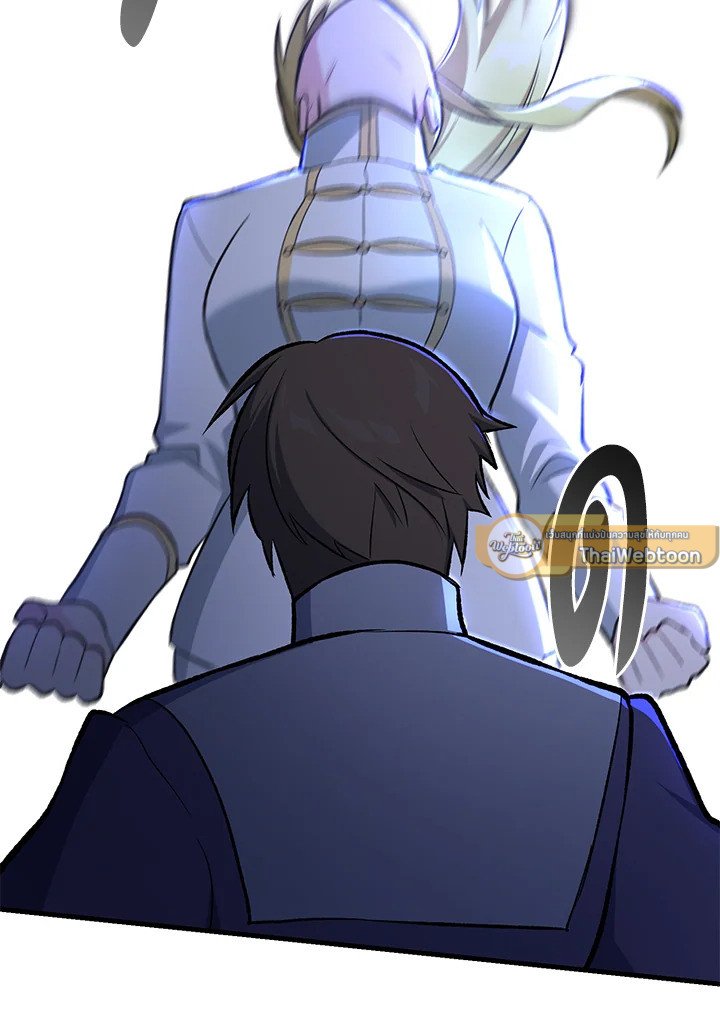 The Sweet Life of a Reincarnation Pro ตอนที่ 79 86