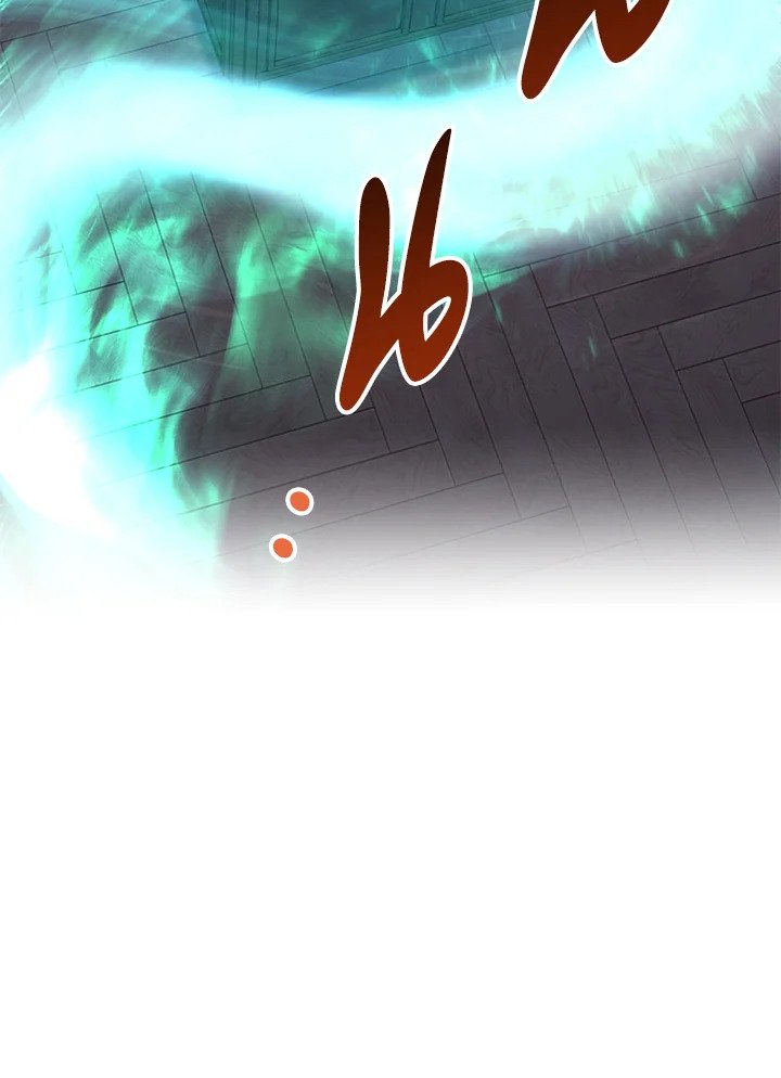 The Sweet Life of a Reincarnation Pro ตอนที่ 81 97