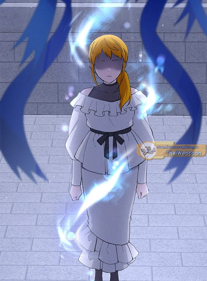 The Sweet Life of a Reincarnation Pro ตอนที่ 82 2
