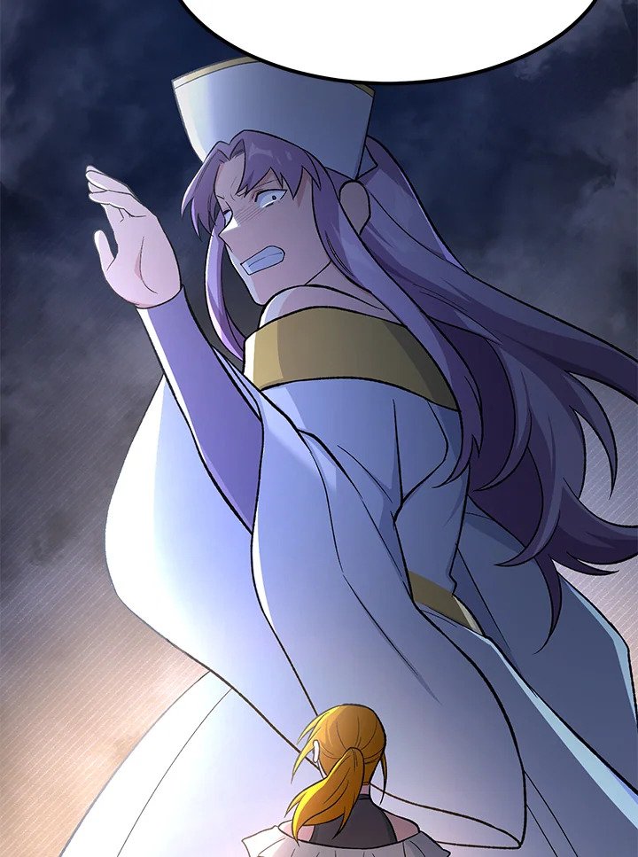 The Sweet Life of a Reincarnation Pro ตอนที่ 82 56