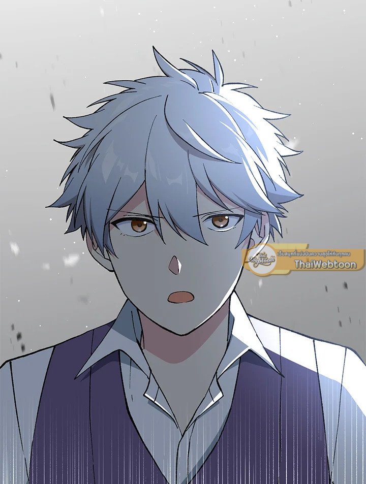 The Sweet Life of a Reincarnation Pro ตอนที่ 82 107