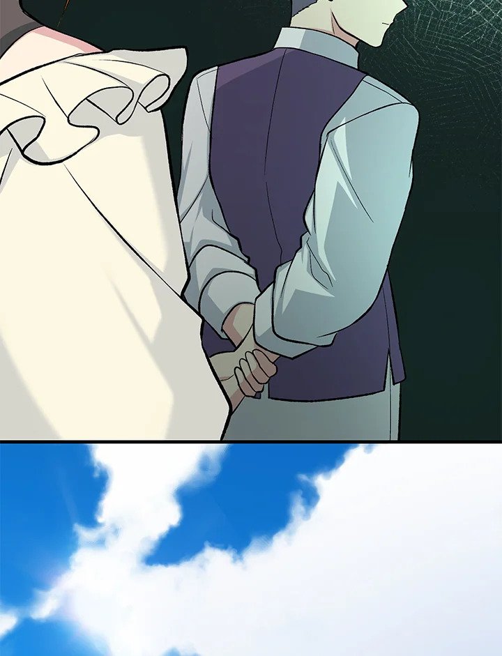 The Sweet Life of a Reincarnation Pro ตอนที่ 84 49
