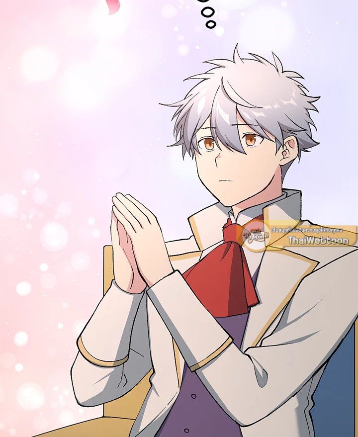 The Sweet Life of a Reincarnation Pro ตอนที่ 84 100