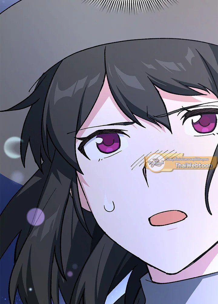 The Sweet Life of a Reincarnation Pro ตอนที่ 85 105