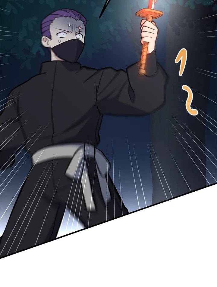 The Sweet Life of a Reincarnation Pro ตอนที่ 90 6