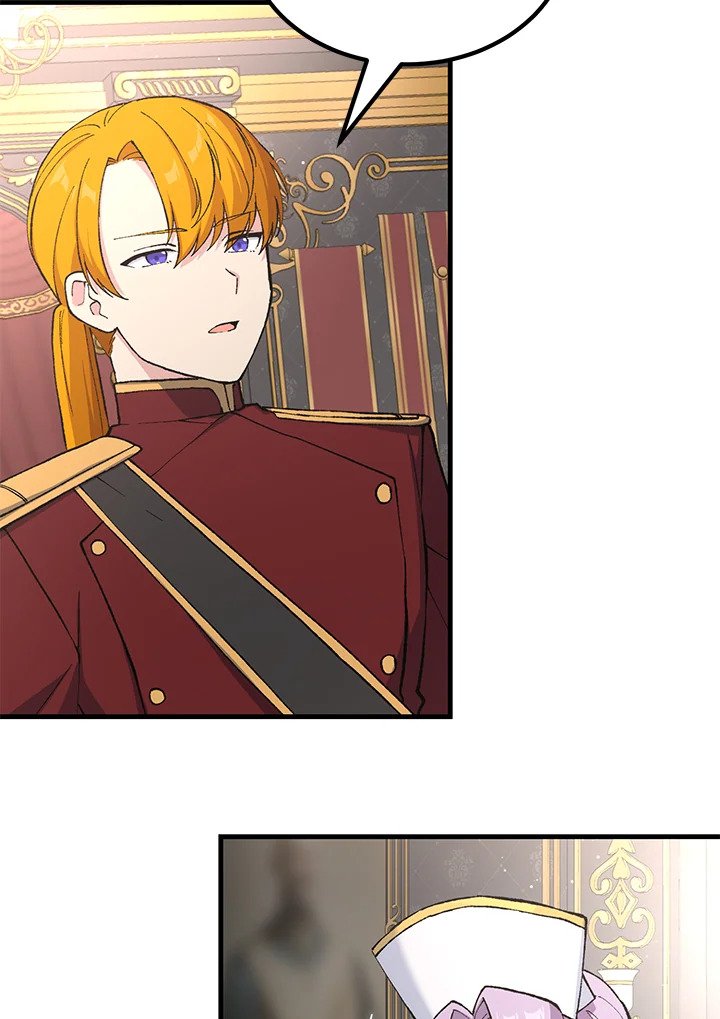 The Sweet Life of a Reincarnation Pro ตอนที่ 90 60
