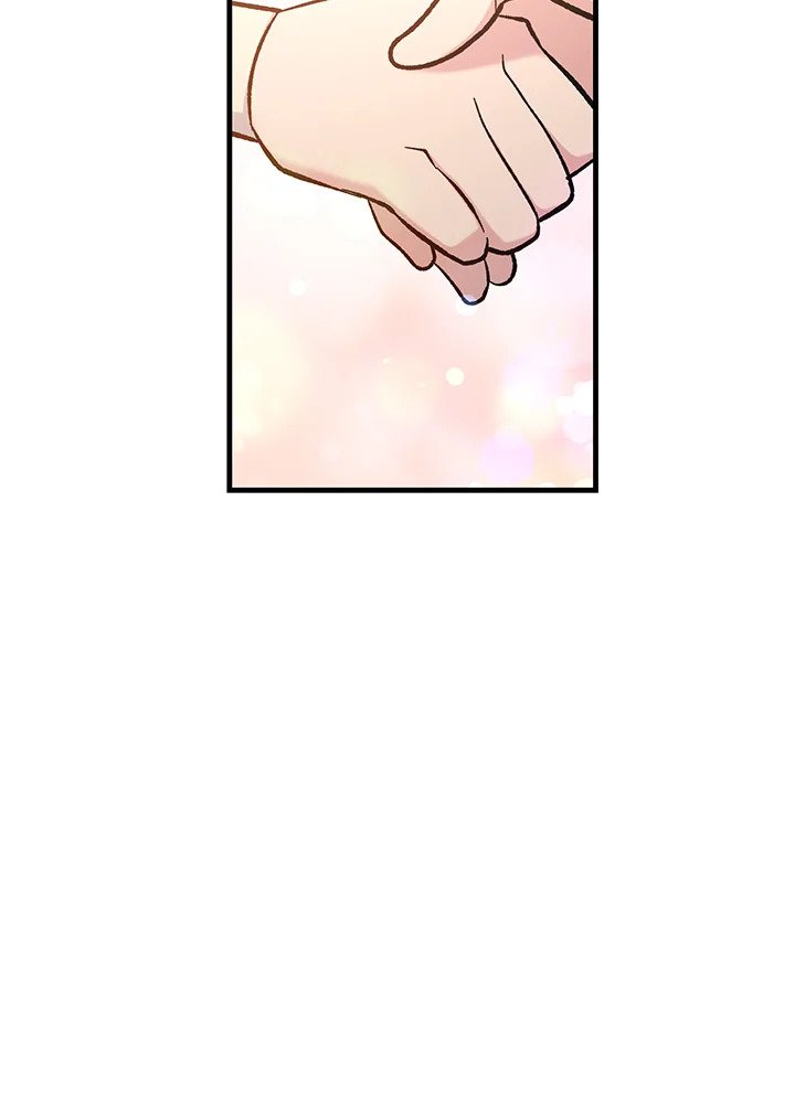 The Sweet Life of a Reincarnation Pro ตอนที่ 91 75