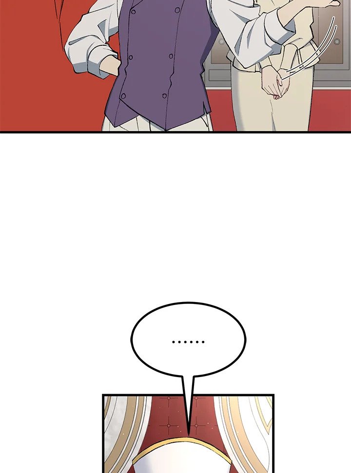 The Sweet Life of a Reincarnation Pro ตอนที่ 92 15