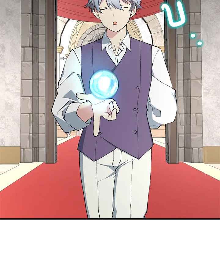 The Sweet Life of a Reincarnation Pro ตอนที่ 92 28