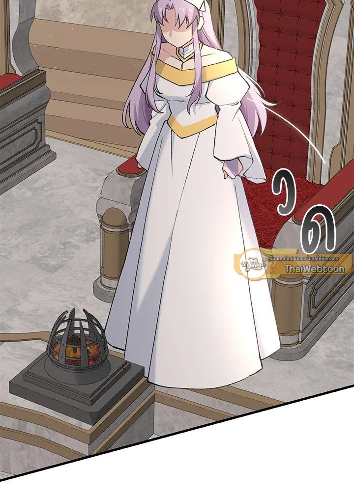 The Sweet Life of a Reincarnation Pro ตอนที่ 92 100