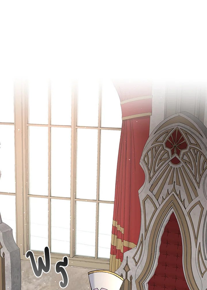 The Sweet Life of a Reincarnation Pro ตอนที่ 92 99