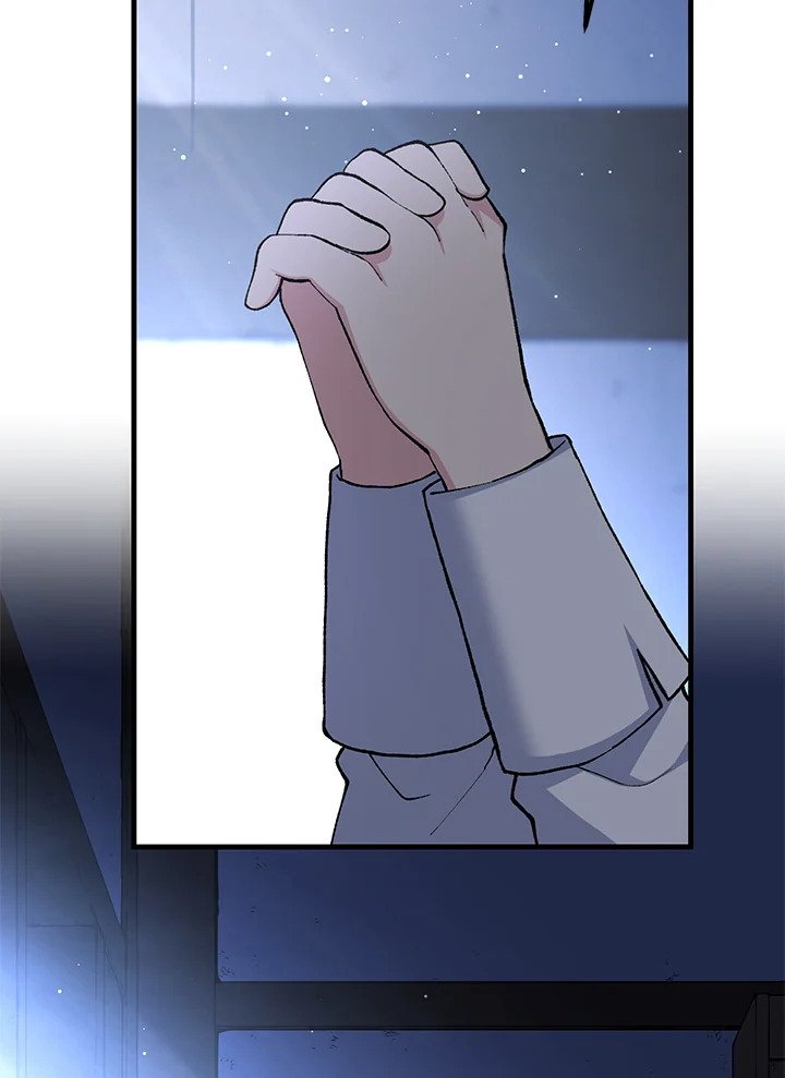 The Sweet Life of a Reincarnation Pro ตอนที่ 93 88