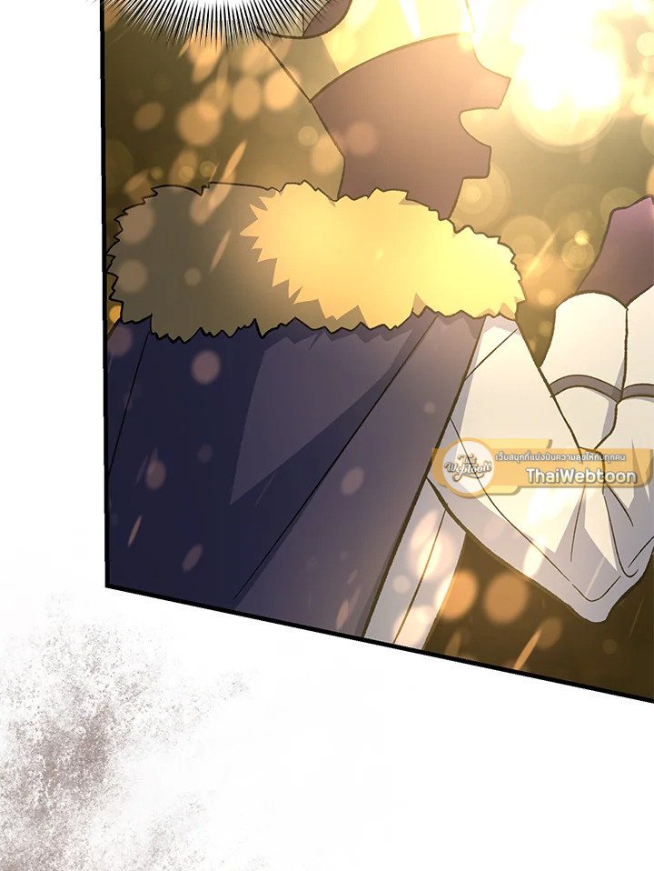 The Sweet Life of a Reincarnation Pro ตอนที่ 93 100