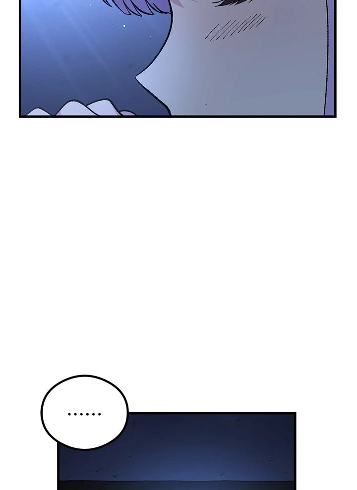 The Sweet Life of a Reincarnation Pro ตอนที่ 93 91