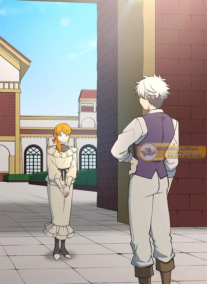 The Sweet Life of a Reincarnation Pro ตอนที่ 94 99