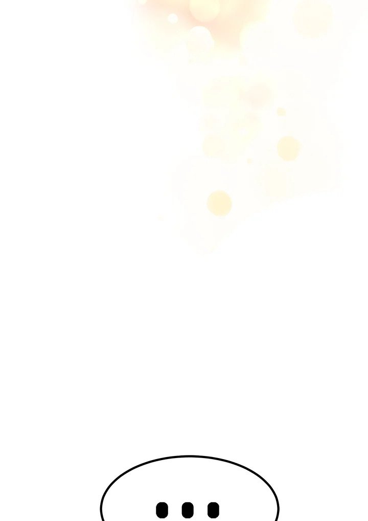 The Sweet Life of a Reincarnation Pro ตอนที่ 95 47