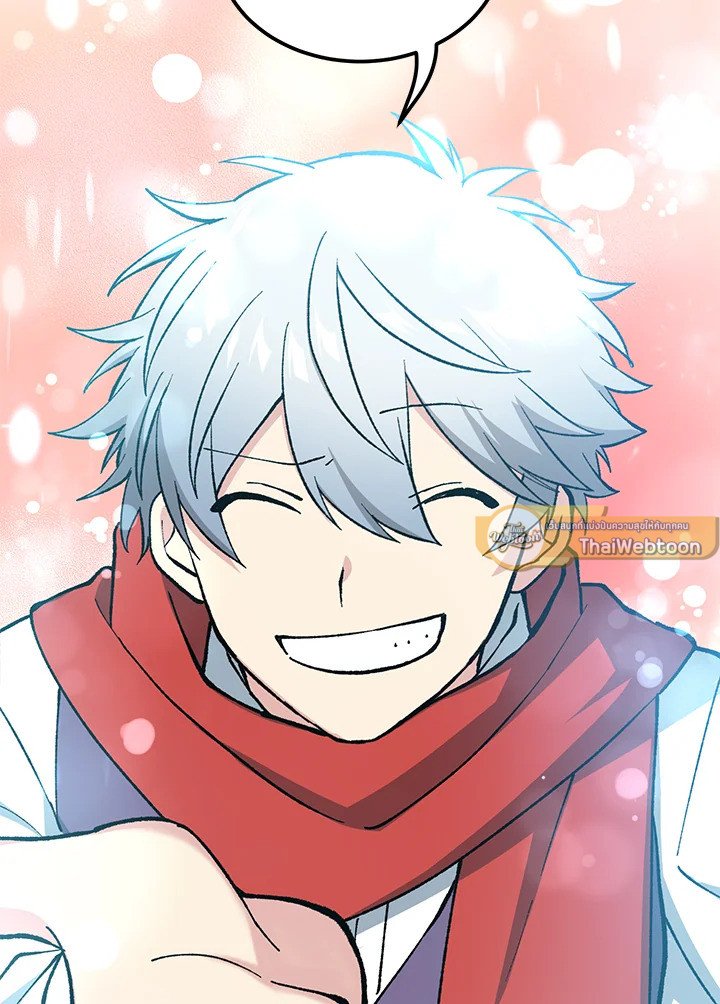 The Sweet Life of a Reincarnation Pro ตอนที่ 97 13