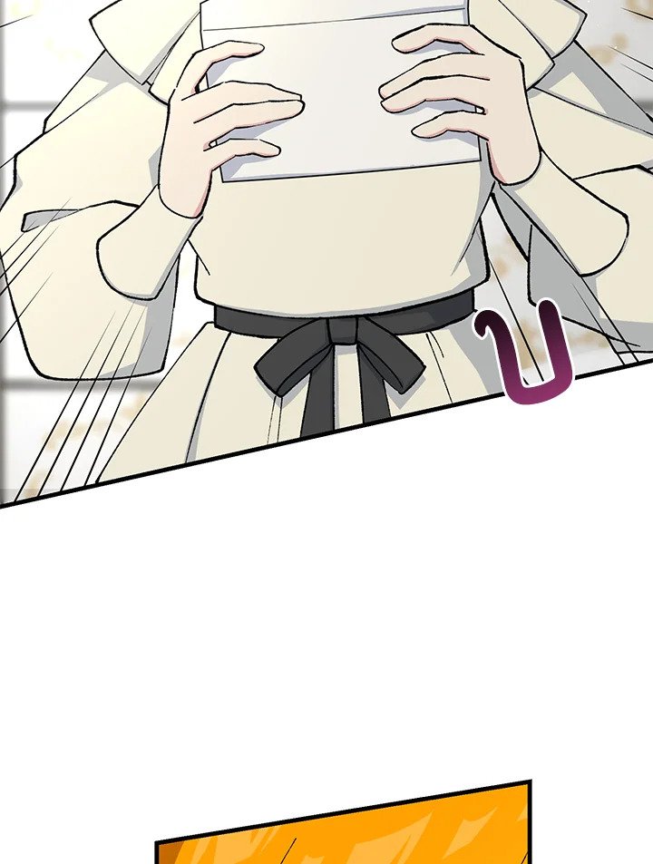 The Sweet Life of a Reincarnation Pro ตอนที่ 97 53