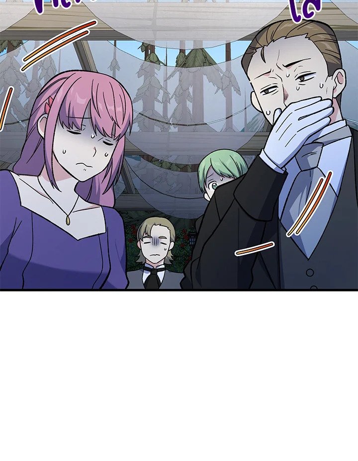 The Sweet Life of a Reincarnation Pro ตอนที่ 98 38