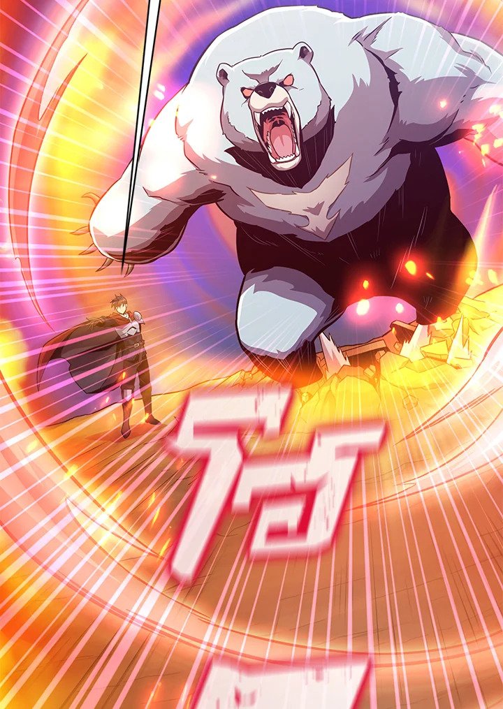 Arcane Sniper ตอนที่ 70 14