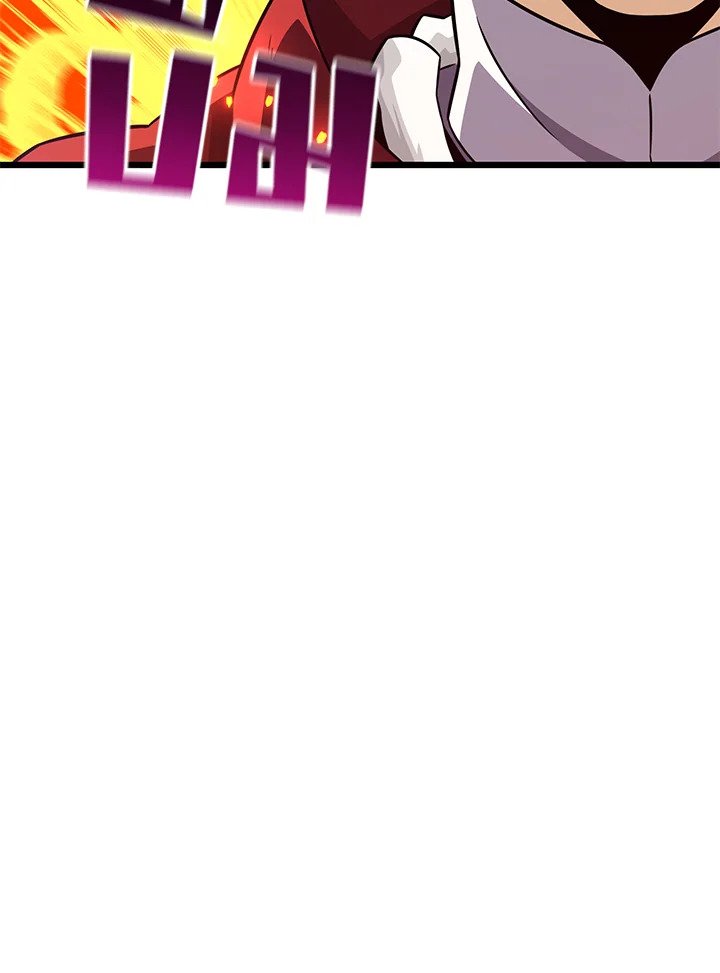 Arcane Sniper ตอนที่ 70 47