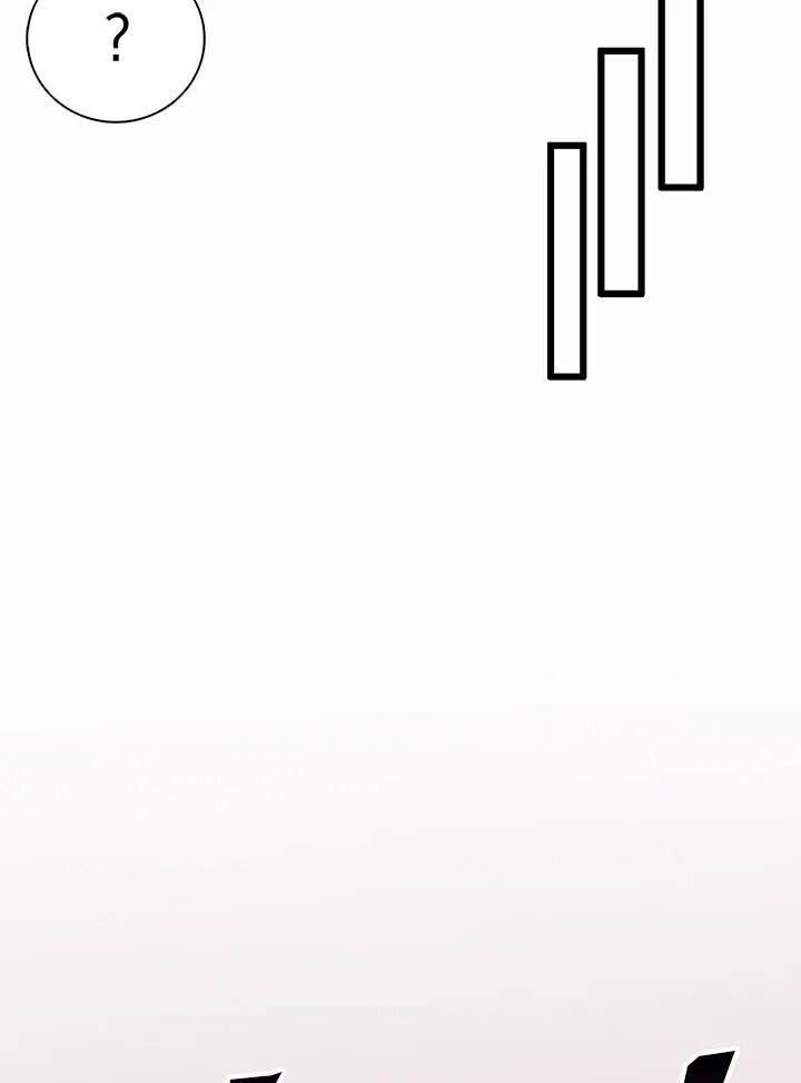 Arcane Sniper ตอนที่ 70 50