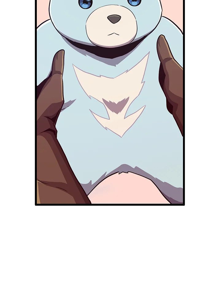 Arcane Sniper ตอนที่ 70 126