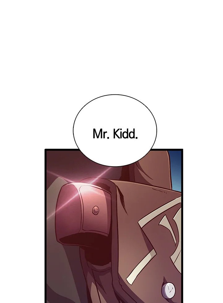 Arcane Sniper ตอนที่ 71 21