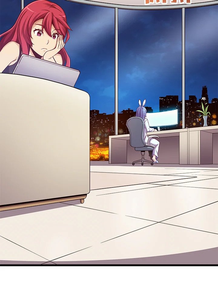 Arcane Sniper ตอนที่ 71 25