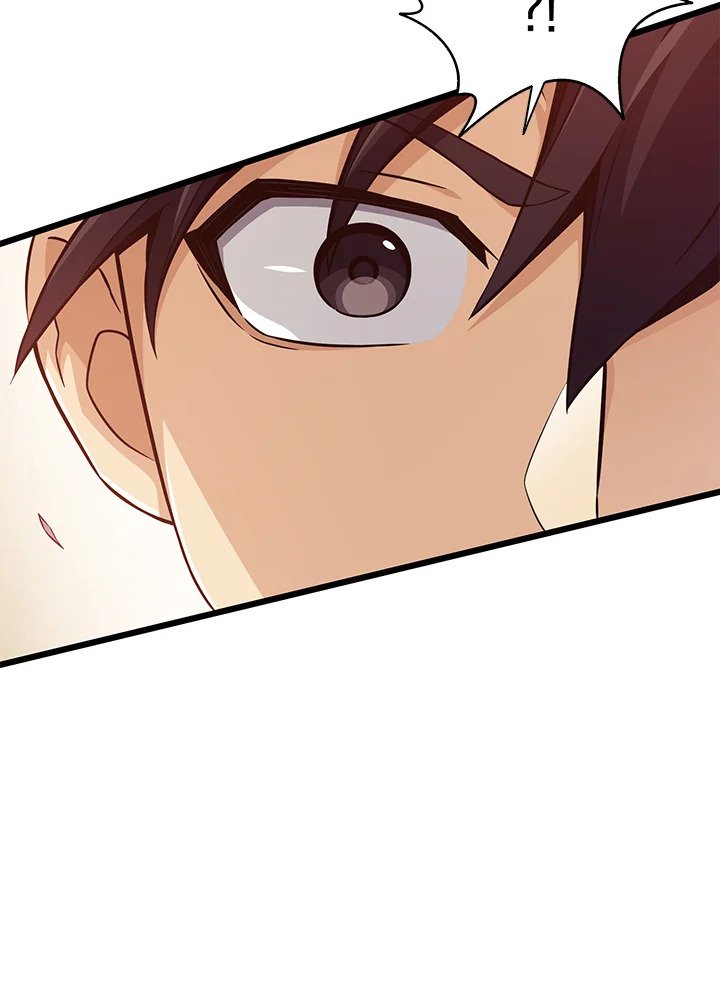 Arcane Sniper ตอนที่ 71 103