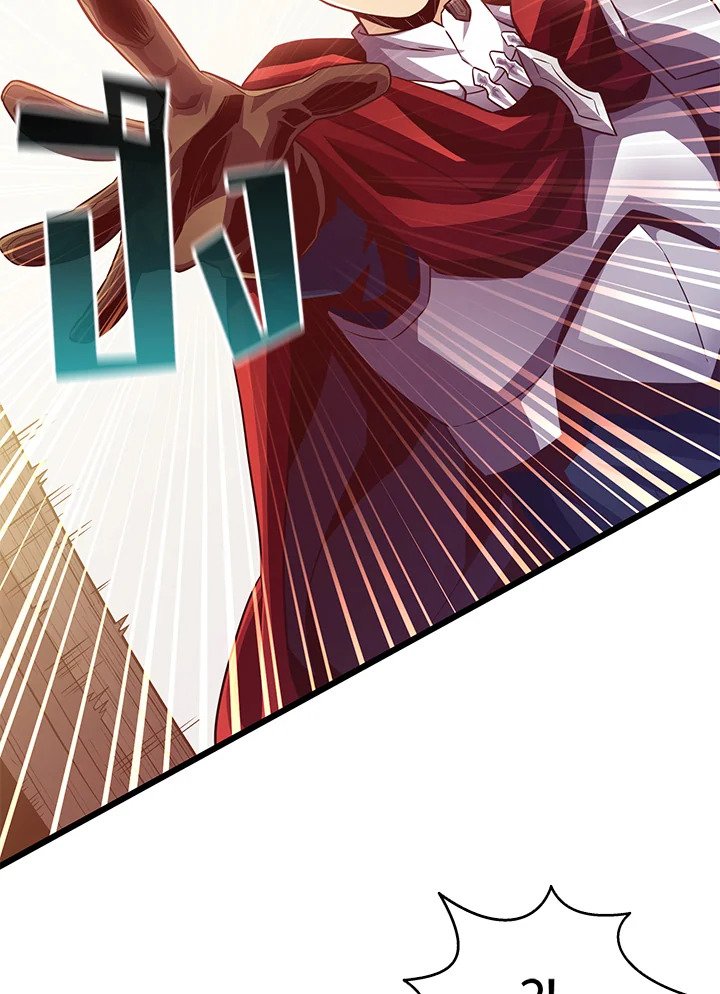 Arcane Sniper ตอนที่ 71 102