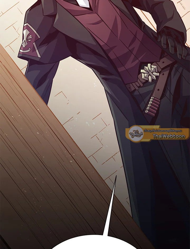 Arcane Sniper ตอนที่ 71 123