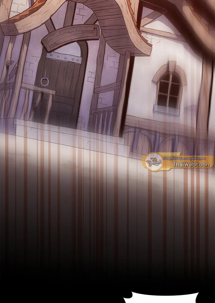 Arcane Sniper ตอนที่ 72 7