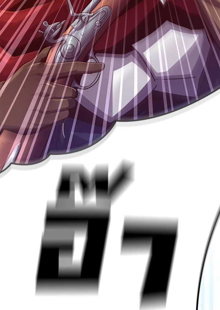 Arcane Sniper ตอนที่ 72 4