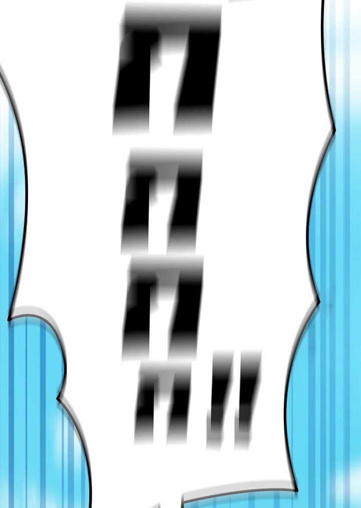 Arcane Sniper ตอนที่ 72 5