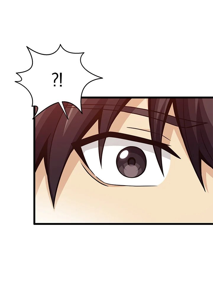 Arcane Sniper ตอนที่ 72 31