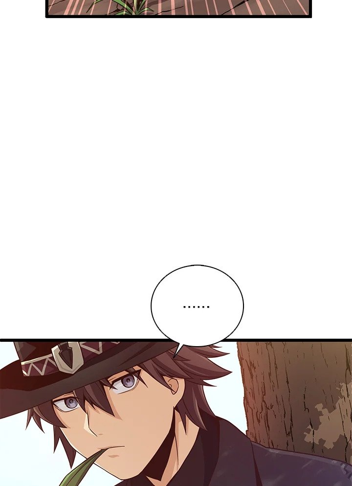 Arcane Sniper ตอนที่ 72 40