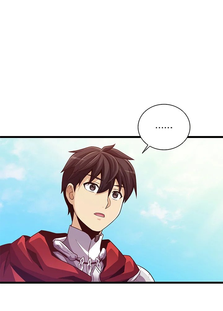 Arcane Sniper ตอนที่ 72 45