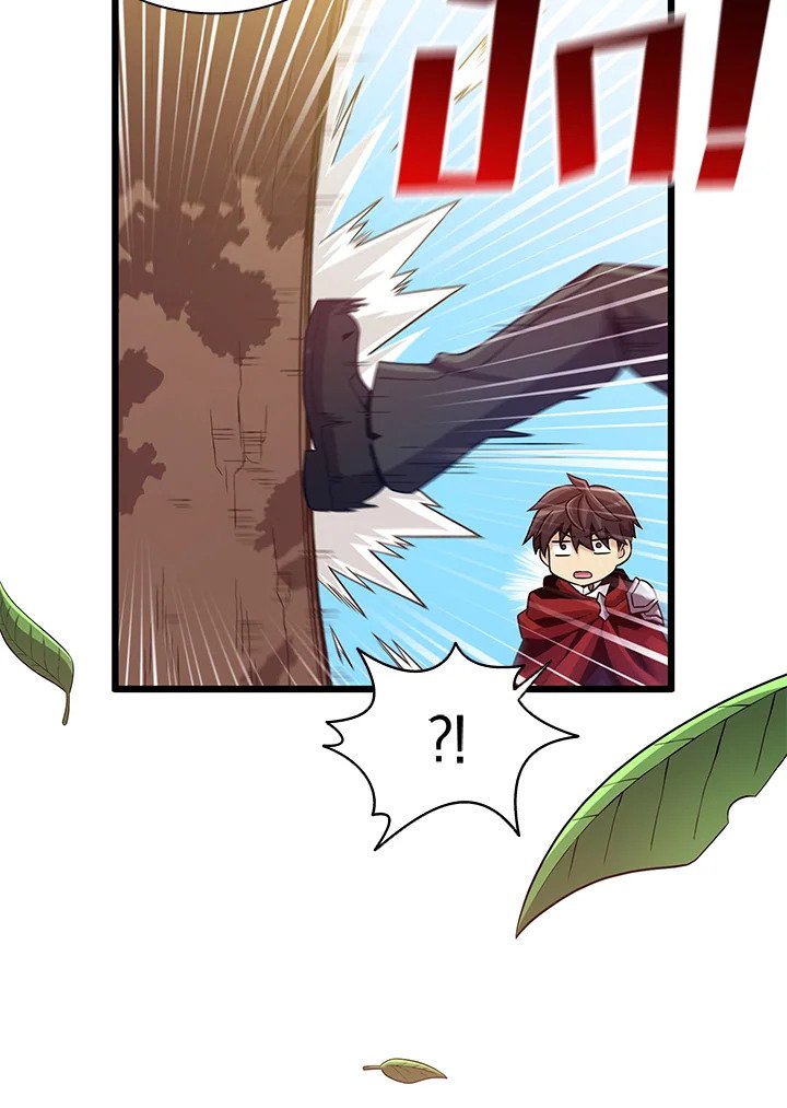 Arcane Sniper ตอนที่ 72 75