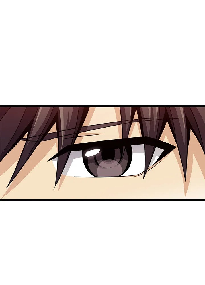 Arcane Sniper ตอนที่ 73 21