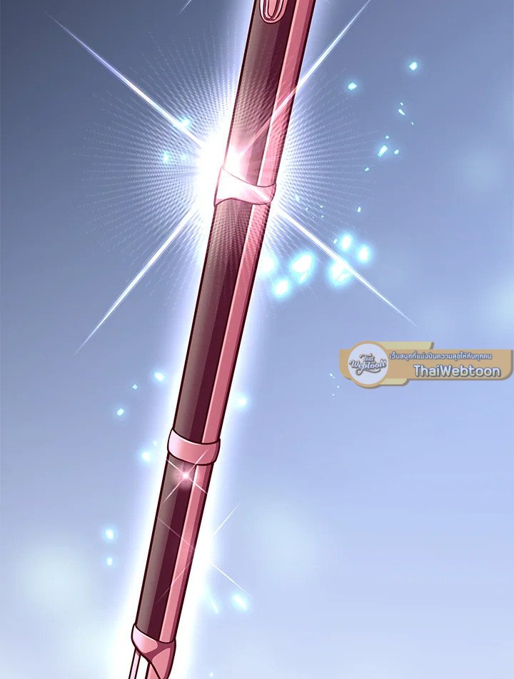 Arcane Sniper ตอนที่ 73 59