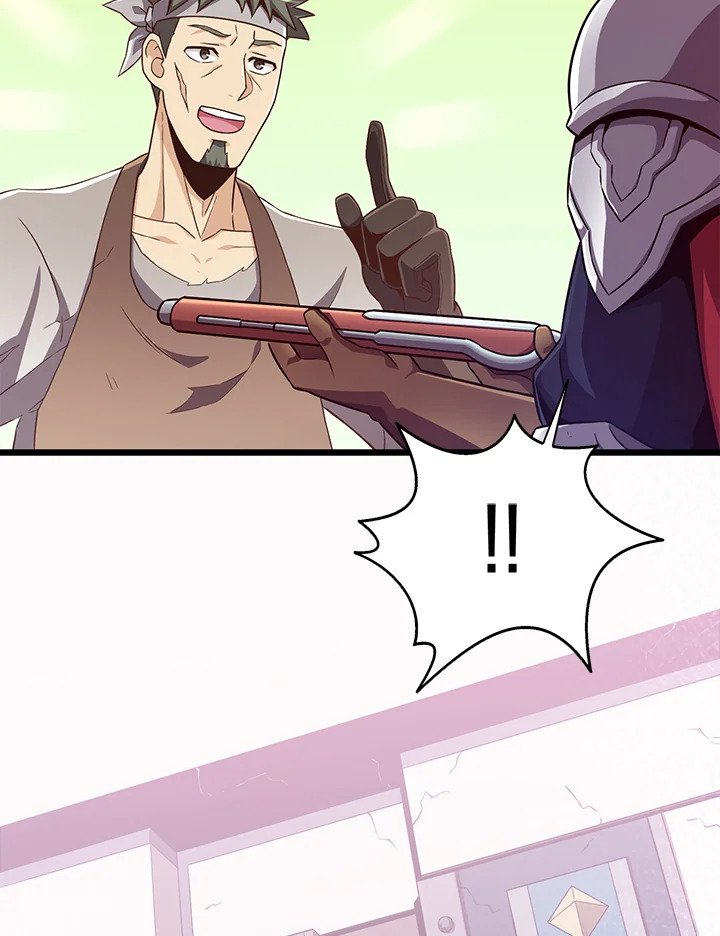 Arcane Sniper ตอนที่ 73 121