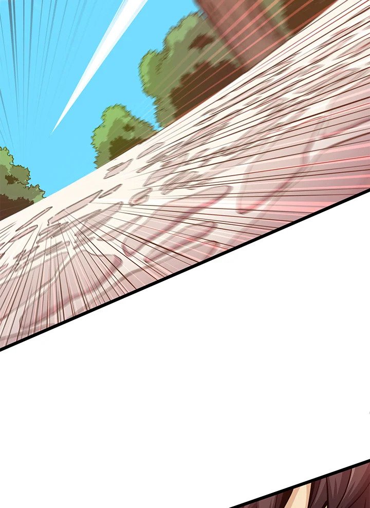 Arcane Sniper ตอนที่ 74 23