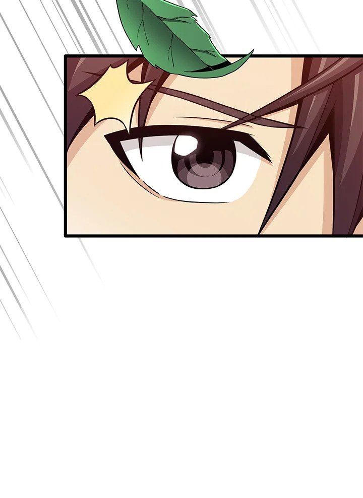 Arcane Sniper ตอนที่ 74 20